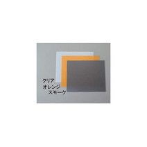 600x600x05mm 경질염비판 크리아 열 장