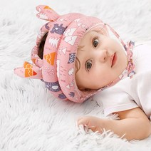 라베스토 아기머리보호대, 핑크