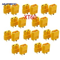 XT60 플러그 남성 여성 총알 커넥터 RC Quadcopter FPV 레이싱 드론 Lipo 배터리 항 보호 쉘 10개, 5PCS Male, 5PCS Male