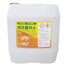 에코플러스 18.75L 바닥 왁스 박리제 건물 바닥 코팅 피막 제거 박리 세제 원폴리머