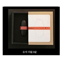 에어포스2 프로펠러 회전 차량 송풍구 방향제 비행기 엔진 인테리어 신차구매 연말 선물 여름 디퓨저 BMW 벤츠 아우디 방향제[00020], 11번 리필유자