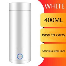 220V 110V 여행 전기 주전자 휴대용 난방 물 컵 단열 통합 소형 미니 기숙사 학생, WHITE _AU