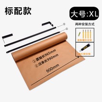 벽 칠판 갱지 대형 롤러 페이퍼 우드 게시판 아파트 경비일지 벽선반 인테리어 카페메뉴판, 기본형 900mm 블랙 페이퍼 홀더