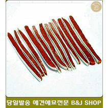 말티즈간식 웰빙 피부병극복 밥안먹는강아지 반려동물쇼핑몰 중형견산식