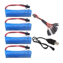 3.7v 1500mah 15C 18650 리튬 이온 배터리 충전기 Q85 Q70 D876 D877 D875 RC 스턴트 자동차 오프로드 드리프트 차량 배터리 예비 부품, [9] 4B 1USB 1C