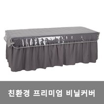DSLR 미러리스 카메라 캐릭터 핫슈 커버 18종 모음, 09. 멜론