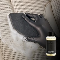 카짐 자동차 실내 가죽시트 세정제 오염제거 레더포스1 클리너 50ml, 세트구성1(클리너+패드), 1set