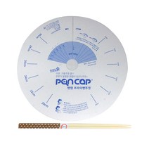 기름튐방지 후라이팬 종이 덮개 팬캡 60/120매 + 튀김젓가락 33cm, 팬캡120매+튀김젓가락33cm