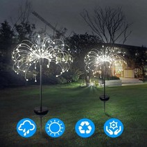 태양광 크리스마스 전구 조명 LED 트리 정원등 야외 잔디등 오각별 장식, 불꽃장식등-백색-90LED