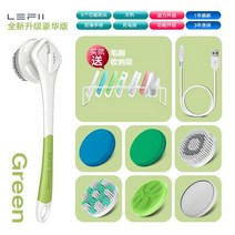 때미는 기계 자동때밀이 전동때밀이 때밀이기계 혼자때밀기 등미는기계, 녹색