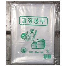 김장비닐(김장용 중 푸르미 2매) 50개 비닐봉지 쓰레기비닐봉투 qlslfqhdxn, 1