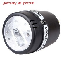 Godox SY8000 스튜디오 스트로브 라이트 E27 나사 AC 슬레이브 플래시 전구 220V 110V 빅 전용 원피스 떠나