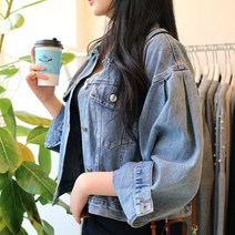 메리앤유 볼륨있는 퍼프소매 워싱 데님자켓