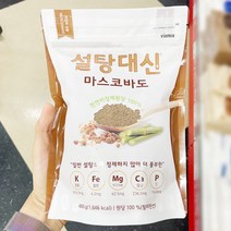 [홈플러스]_설탕대신마스코바도_480G x 3개, 단품, 단품