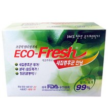 GDG4588 탄냄새 그을림냄새 화재냄새제거제(새집냄새제거제) 새집냄새제거/새차냄새제거/새가구냄새제거/포름알데히드제거