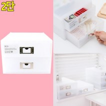 적층식 데스크 사무 용품 서식 서류 수납 정리함 손잡이 서랍 아이 박스 대형 2단 공예 공구 미술 재료 네일샵 용품 수납함 정리 보관 보관함 공구함