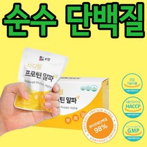 단백질 영양식 유동식 노인 식단, 1통