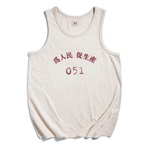 농구나시 인민을 위함 촉 생산 팀 클래식 드렌드 80 년 대 농구공 헬스 피트니스 운동 빅사이즈 230G 2633258241