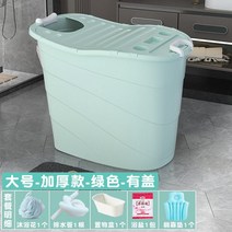 개인용사우나 개인사우나가정용 집사우나 욕조기 유산소 스트레칭 1인용 시간 아침 저녁 고급 생활 용품 샤워 건식 땀 빌라 좁은 공간 예쁜 접이식 이동 휴대용 가정용 사우나 대형, U