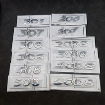 3d ABS 블랙 자동차 트렁크 엠블럼 스티커 푸조 206 207 301 307 308 408 508 2008 3008 4008 5008 로고 편지, 은 _푸조(19x2cm)