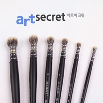 새한아트 아트시크릿 685 R 오일 아크릴 브러쉬 둥근 붓, 8호