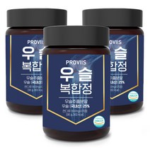 HACCP 순수 국내산 국산 복합 우슬 우술 추출 물 분말 액 100 캡슐 쇠 무릅 쇄 무릎 식물 소 사포닌 칼슘 조인트 쪼인트 관절 정 으슬 켑슐 프로 영양제 등 먹는 법 방법, 3개, 120정