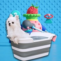 강아지 고양이 접이식 욕조