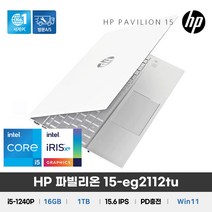 HP 파빌리온 15-eg2112TU/화이트+실버 / +마우스증정, HP 파빌리온 15-eg2112TU, WIN11 Home, 16GB, 1TB, 코어i5, 화이트+실버