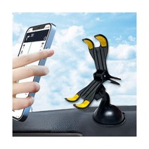 무중력의자더블 흡착 차량용 거치대 휴대폰 스마트폰 거치대, 화이트
