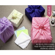 보자기 중 예단 답례품 이바지 상견례선물 첫인사 과일바구니 선물포장, 10 하늘색(옥색)