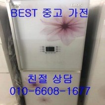중고김치냉장고 엘지김치냉장고 엘지스탠드형김치냉장고 엘지디오스 강화유리 스탠드형 김치냉장고 300L, 중고스탠드형김치냉장고
