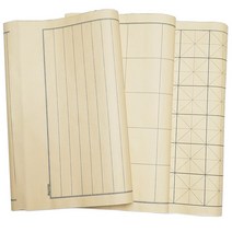 화선지 격자 세트 연습지 대용량 붓글씨 구궁지 서예용, 9*12cm전서체크20칸(50장), 청죽지일도(50매)