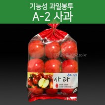 기능성 포장 과일봉투 사과봉투 A-2 100장, 기능성봉투A-2 (사과)