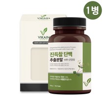진득찰 단백질 분말 가루 진득찰추출물 고함량 산양유 균형단백질 유청단백질 키레놀 헤스페리딘 사포닌 효능, 진득찰단백질, 1