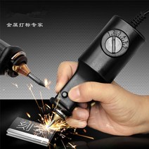 레이저 각인기 DIY 나무 메탈 가죽 휴대용, 유형 B - 총 2개의 펜촉, 1개
