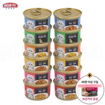 프리미엄 골드 런치캔 80g X 12개 6종콤보 맛별, 7. 6종콤보 80gX12개 (각2개)