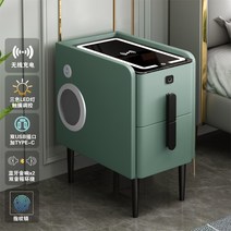 스마트협탁 침대옆 bedside 테이블 usb 블루투스 무선충전, 완제품, 35cm, 마츠스톤 그린 올인원