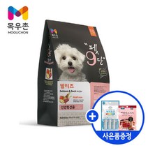 목우촌 펫9단 말티즈 전용 사료 1.8kg, 단품