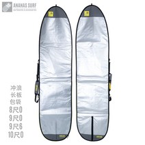 서핑보드 가방 보드 패키지 보드 가방 9피트 10피트, 10피트 0