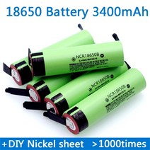 18650 충전 배터리 3400mAh NCR18650B 납땜 탭으로 1세트(8PCS), 8개