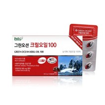 데일리그린 그린오션 크릴오일 30캡슐 크릴새우 액상 원액 오메가3 인지질 아스타잔틴 KRILLOIL 효과 효능 복용법 추천, 3box