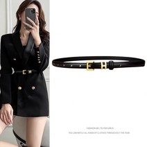 얇은 가죽 벨트 패션 원피스 블랙 허리띠