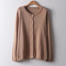 [아이우먼] 무지싱글니트가디건 EBD093M103 빅사이즈 사이즈에서 자유로운 그녀~