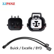 클락숀 경적 혼 자동차 경적 스피커 어댑터 피그테일 소켓 두 개의 특수 라인 빔 배선 하네스 플러그 달팽, 08 Buick Adapter