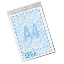 A4꽂이 세로 경질봉투 걸이용 고리 포켓 클리어화일