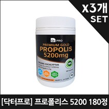 [닥터프로] 프로폴리스 5200 180정X3개