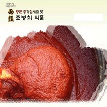 조병희 식품 된장 1Kg 전통 재래방식 만을 고집 하는 명문 종가집 내림맛 된장/고추장/간장/맛간장/볶음고추장, 고추장1kg