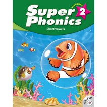 twoponds Super Phonics (2ED) 2 SB isbn 9788953947184, SB 2 (9788953947184)