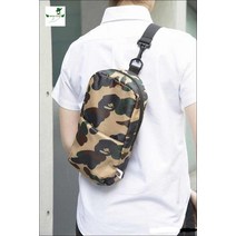 크로스 일본잡지부록 메신저 바디 가방