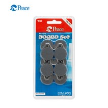 평화 울트라 강력 3공펀치용 보드 세트 PB-15